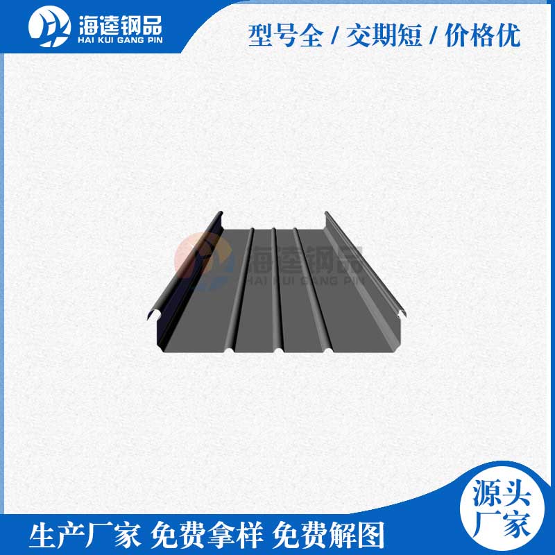 重型紙箱